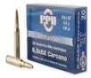 PPU Metric Rifle 6 5x52mm Carcano 139 gr Full Metal Jacket Boat Tail - PP6CF