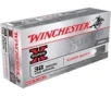 Winchester Ammo Super X 38 Special 148 gr Super Match Lead Semi Wadcutter - X38SMRP
