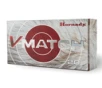 Hornady 81542 V-Match 22ARC 62gr ELD-VT 20 Per Box