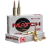 Hornady Match Rifle Ammo  109gr Extremely Low Drag-Match 20 Per Box 10 Case 6mm GT - 81597