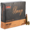 PMC Bronze 9mm Full Metal Jacket FMJ  124 Grain