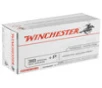Winchester  38 SPECIAL  125gr  JHP - 50 Rounds  MPN  USA38JHP 
