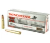 Winchester Super-X  35 REM  200gr  PP - 20 Rounds  MPN  X35R1 