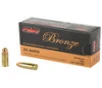 PMC Bronze  25 ACP  50gr  FMJ - 50 Rounds