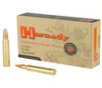 Hornady Dangerous Game  375 RUGER  270gr  Interlock - 20 Rounds  MPN  8231 