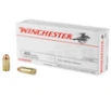 Winchester  45 ACP  230gr  FMJ - 50 Rounds  MPN  Q4170 