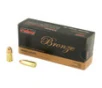 PMC Bronze 9MM  115gr  FMJ - 50 Rounds