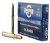 PPU Metric Rifle 9 3X62MM Mauser  285gr  JSP - 20 Rounds  MPN  PP9362 
