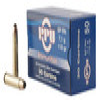 PPU PP30S 30 CAR 110 SP 5010 UPC  8605003812418