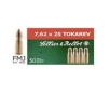 Sellier   Bellot 7 62X25 Tokarev 85GR FMJ 50Rds 