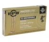 PPU MATCH  50 BMG 725GR FULL METAL JACKET 5 ROUNDS PER BOX 