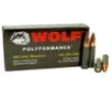 Wolf Performance Ammo Polyformance Steel Case  300 AAC Blackout 145 Grain 20-Rounds 