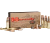 Hornady Dangerous Game 450-400 Nitro Express 400 gr DGX Bonded 20 Bx