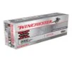 Winchester Super-X  222 Rem 50 Gr Pointed Soft Point