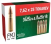SELLIER   BELLOT 7 62 Tokarev 85 Grain FMJ Ammo  50 Round Box  SB762TOK 