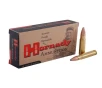 HORNADY Custom 358 Win  200 Grain InterLock SP Ammo  20 Round Box  91318 