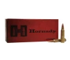 HORNADY Custom 223 Rem  55 Grain FMJ BT Ammo  50 Round Box  80275 