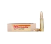 HORNADY Dangerous Game 416 Rigby 400 Grain DGS Ammo  20 Round Box  8265 