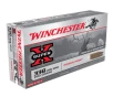 WINCHESTER Super-X  338 Win Mag 200Gr PP 20rd Box Rifle Ammo  X3381 