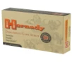 Hornady Dangerous Game Superformance  375 Ruger Ammo 270gr InterLock SP-RP 20 Rounds