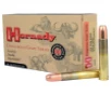 Hornady Dangerous Game Superformance  458 Winchester Magnum Ammo 500gr DGS 20 Rounds