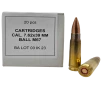 Igman M67 White Box 7 62x39mm Ammo 123gr FMJ 800 Rounds