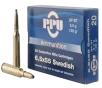 PPU METRIC RIFLE