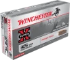 WINCHESTER SUPER-X