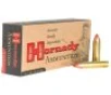 Hornady 82244 Custom 450 Bushmaster 250 gr Flex Tip eXpanding 20 Per Box  10 Cs