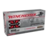 Winchester Super X 358 Winchester  200gr  Power-Point  20rd Box