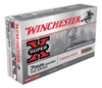 Winchester Super X 7mmX57mm Mauser Power-Point 145gr  20rd Box