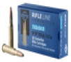 PPU Metric Rifle 7 62x54mm Russian  150gr  Soft Point  20rd Box