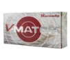 Hornady V-Match 22 ARC  62gr  Extremely Low Drag-VT  20rd Box