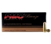 PMC Bronze 38 Super  P 130 gr Full Metal Jacket Ammunition   50 Rounds