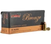 PMC 32 ACP 71Gr Bronze Full Metal Jacket 50rd