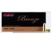PMC Bronze 9mm 115gr Full Metal Jacket Ammunition   50 Rounds