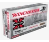 WINCHESTER Super X 7MM Mauser 145gr Power-Point Ammunition   20 Rounds