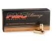 PMC Bronze 380 ACP 90gr Full Metal Jacket Ammunition   50 Rounds