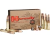 HORNADY Dangerous Game 470 Nitro Express 500 gr DGX Bonded Ammunition   20 Rounds