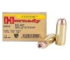 HORNADY Custom 50 AE 300gr XTP Hollow Point Ammunition   20 Rounds