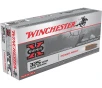 WINCHESTER Super X 325 WSM 220gr Power-Point Brass Rifle Ammunition   20 Rounds