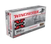Winchester Power Point 358 Winchester Ammo 200 Grain Jacketed Soft Point Box of 20