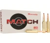 Hornady Match 7mm PRC Ammo 180 Grain Hornady ELD Match Polymer Tip Box of 20