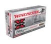 Winchester Super X 7x57mm Mauser  7mm Mauser  Ammo 145 Grain Winchester Power-Point Jacketed Soft Point Box of 20