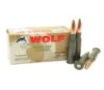 Wolf Military Classic Rifle Ammunition 7 62x54R 148gr FMJ  2740 fps 20 ct