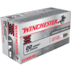 Winchester Super-X Rifle Ammunition  22 Hornet 45 gr  JSP 2690 fps 50 ct