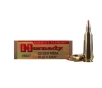 Hornady 22-250 V-Max 55gr Ammunition - 20 Rounds 8337