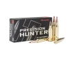 Hornady Precision Hunter  300 RUM ELD-X 220gr  - 20 Rounds 8209