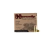 Hornady Custom  25 ACP 35gr XTP - 25 Rounds 90012
