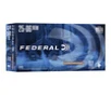 Fed Pwrshk 2506 117gr Sp 20 200 - FAST FLAT RATE SHIPPING 